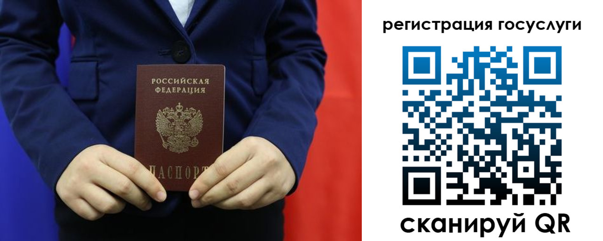 найти адрес прописки в Вятских Полянах